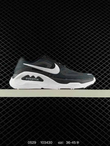 NIKE STRUCTURE PLUS ReactX Air Zoom Lifestyle (BS-71114)