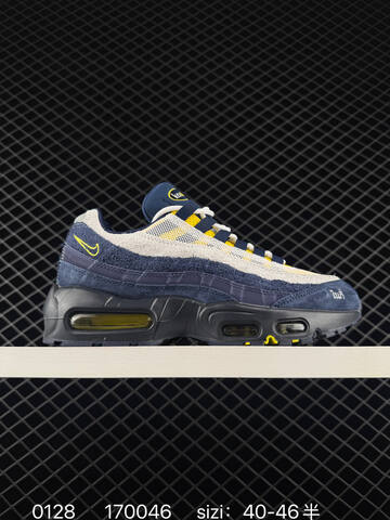 Nike Eric Koston x Air Max 95 Obsidian Speed Yellow White Black 40-46 5 Skate - Men's (BS-72898)