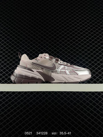 Nike V2K Run Beige Pink Brown White Silver EU 35 5-41 Lifestyle - Unisex (BS-71328)
