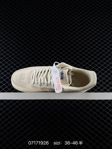 Nike Air Force 1 07 Stussy Light Beige Off White EU 36-46 Lifestyle - Unisex (BS-70182)