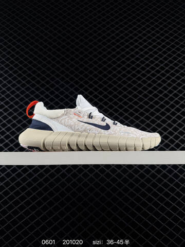 Nike Free RN 5 0 Next Nature Black White EU 36-45 Running - Unisex (BS-71042)
