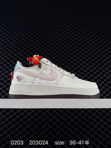 Nike Air Force 1 07 Low White Pink Beige Burgundy Cream EU 36-45 Lifestyle - Unisex (BS-72835)