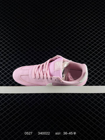 Nike Sprint Sister II Light Pink White Cream EU 36-45 Lifestyle - Unisex (BS-71166)