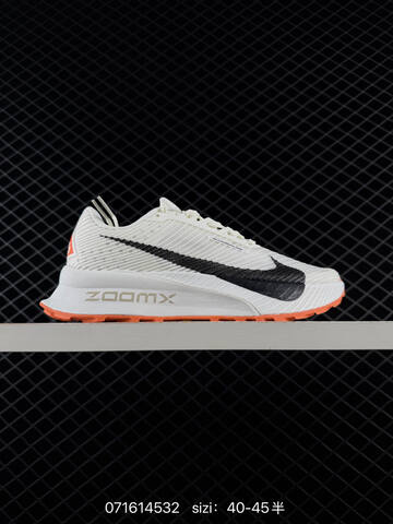 Nike Ultrafly Trail Orange White Black Blue EU 36-45 - Unisex (BS-70219)
