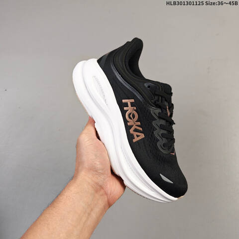 HOKA ONE ONE Bondi 9 Black White Rose Gold EU 36-45 Running Shoe Running Sneakers - Unisex (BS-69445)