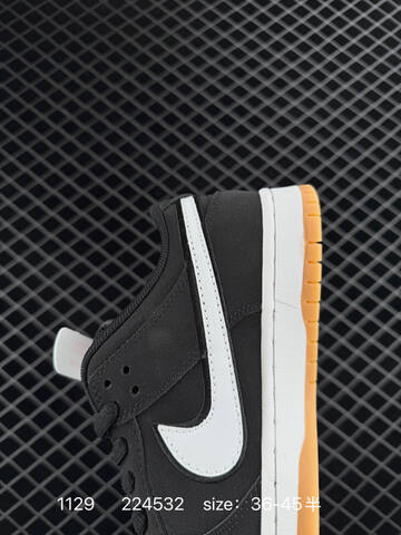 Nike SB Dunk Low Pro Black White Gum EU 36-45 5 Skate - Unisex (BS-73937)