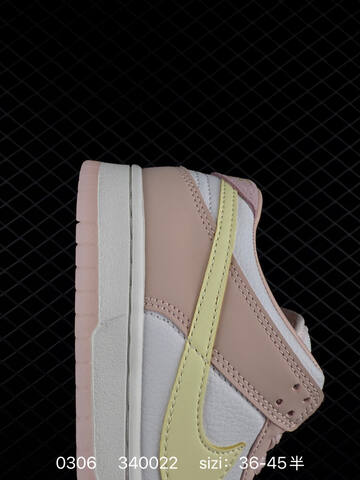 Nike SB Dunk Low Pink White With Pale Yellow Swoosh 36-45 Half Skate - Unisex (BS-72770)