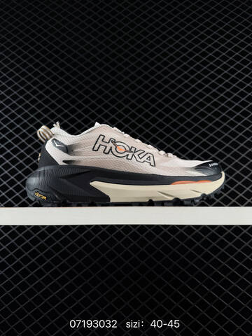 HOKA ONE ONE Mafate X Grey White Black Beige Orange EU 40-45 Trail Shoe Trail Running Sneakers - Men's (BS-86152)