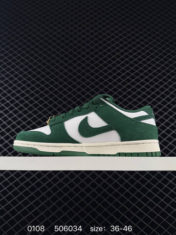Nike SB Dunk Low Pro Green White Gum 36-46 Skate - Unisex (BS-73251)