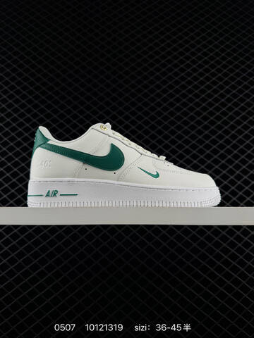 Nike Air Force 1 07 Off White Dark Red Dark Green EU 36-45 Skate - Unisex (BS-71629)