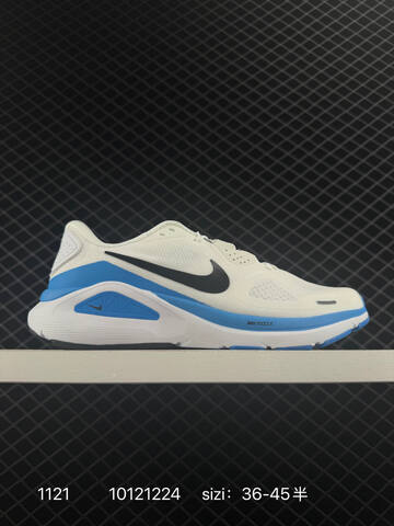 Nike Air Zoom Structure 26 White Mint Black EU 36-45 Running - Unisex (BS-74071)