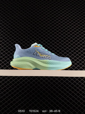 HOKA ONE ONE Mach 6 Light Pink Off White Black EU 36-45 Running Shoe Running Sneakers - Unisex (BS-86233)