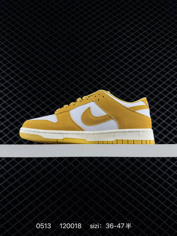 Nike SB Dunk Low Pro White Gold Yellow EU 36-47 Skate - Unisex (BS-71494)