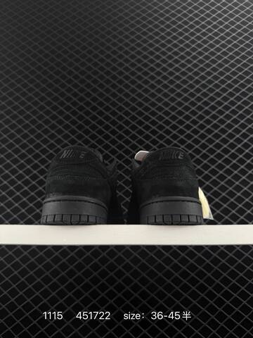 Nike SB Dunk Low Black EU 36-45 5 Skate - Unisex (BS-74196)