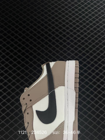 Nike SB Dunk Low White Taupe Black EU 36-46 5 Skate - Unisex (BS-74078)