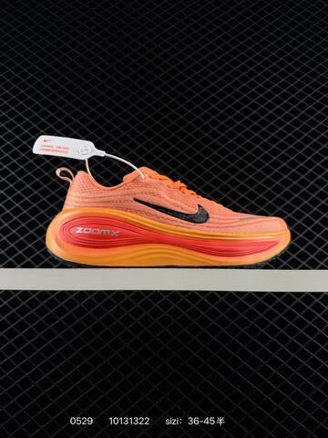 Nike Vomero Plus ReactX Air Zoom Lifestyle (BS-71130)