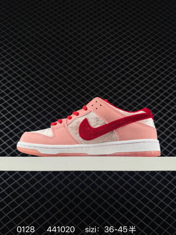 Nike Dunk Low SB Pink Red Cream EU 36-45 Skate - Unisex (BS-72900)