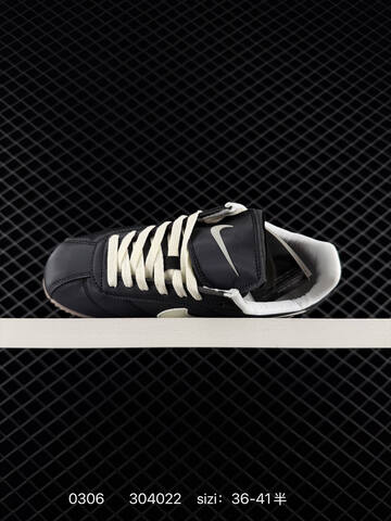 Nike Classic Cortez Nylon Black White Gum EU 36-41 5 Lifestyle - Unisex (BS-72772)