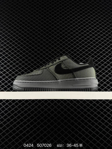 Nike Air Force 1 Black With Neon Yellow Grid Pattern Grey Midsole Black Outsole EU 36-45 Half Sizes Available Lifestyle - Unisex (BS-71898)
