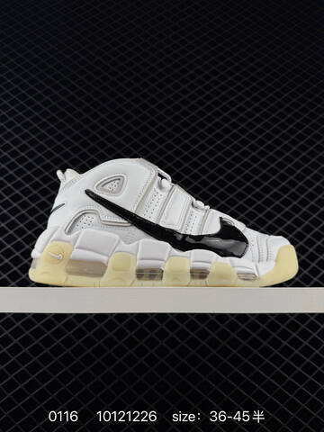 Nike Air More Uptempo White Silver 36-45 5 Basketball - Unisex (BS-73121)