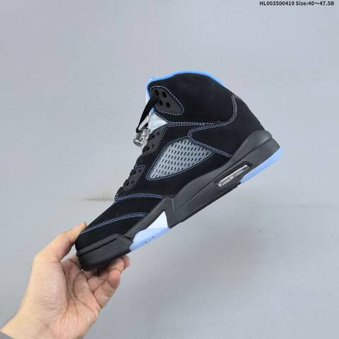 Jordan Air Jordan 5 Retro Black University Blue Grey EU 40-47 5 Basketball - Men's (BS-66131)