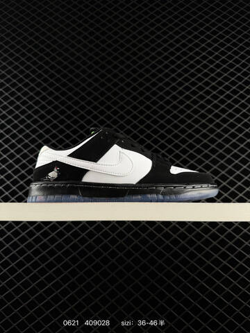 Nike SB Dunk Low Plum Brown Sail Gum EU 36-46 Skate Shoe - Unisex (BS-70671)