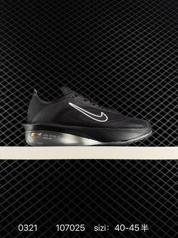 Nike ZoomX Vaporfly NEXT 4 Black White With Teal Volt And Blue Variants EU 36-45 Running - Unisex (BS-72530)