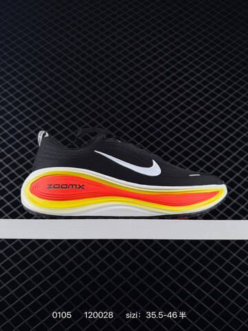 Nike Vomero Plus Black White Volt Orange EU 35 5-46 5 Running - Unisex (BS-73319)