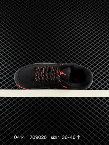 Other Who Decides War x Nike Jordan FLIGHT COURT ATE HF3255-108 36 36 5 37 Lifestyle - Women s BS-72109