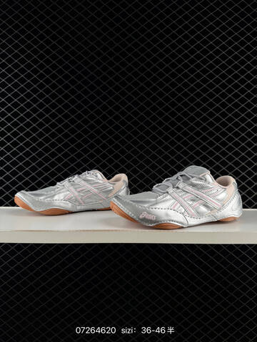 ASICS Hypersync Silver Grey Pink Gum Brown EU 36-46 Running Shoe Running Sneakers - Unisex (BS-81697)