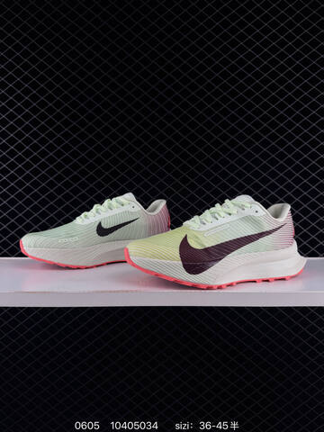 Nike Zoomx ACG Ultrafly Trail HF5668-801 36 36 5 37 5 38 3 Lifestyle - Women's (BS-70953)