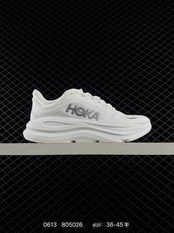 HOKA ONE ONE Bondi 9 White Black EU 36-45 Running Shoe Running Sneakers - Unisex (BS-86197)