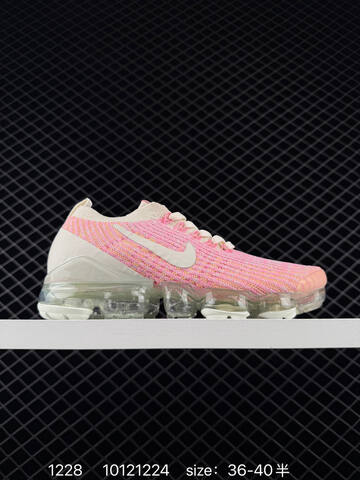 Nike Air VaporMax Flyknit 2 0 Multicolor EU 36-45 5 Running - Unisex (BS-73421)