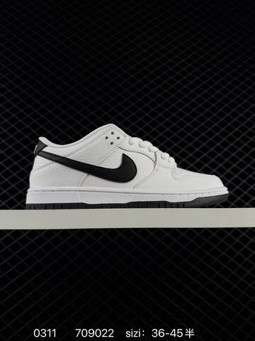 Nike SB Dunk Low Multi-color EU 36-45 Skate - Unisex (BS-72684)
