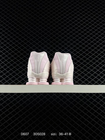 NIKE SHOX Z SE Maha Amsterdam x Nike T90 Shox Magia Lifestyle (BS-70903)