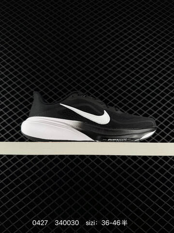 Nike Air Zoom Pegasus 42 ReactX Black White EU 36-46 Running - Unisex (BS-71839)
