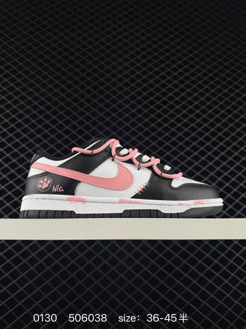 Nike Dunk SB Black White Pink EU 36-45 Skate - Unisex (BS-72884)