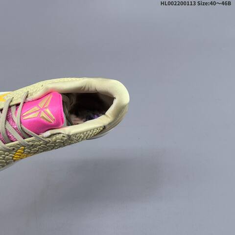 Nike Zoom Kobe 6 Protro Beige Yellow Pink White EU 40-46 Basketball Shoe - Men s BS-62014