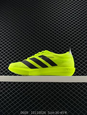 Adidas Adizero Adios 9 M Flywire Zoom IH574 Lifestyle BS-78442