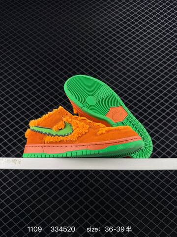 Nike SB Dunk Low QS Grateful Dead Green Bear Orange Green EU 36-45 Skate - Unisex (BS-74290)
