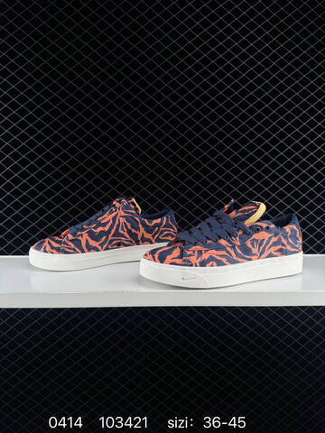 Nike Blazer Low 77 Jumbo Navy Blue Orange Tiger Print Sail EU 36-45 Lifestyle - Unisex (BS-72100)