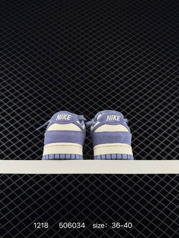 Nike Dunk Low Light Purple And Cream 36-40 Lifestyle - Unisex (BS-73631)