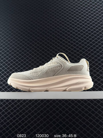 HOKA ONE ONE Project Transport Beige Light Peach EU 36-45 Running Shoe Running Sneakers - Unisex (BS-86478)