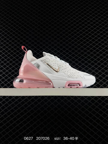 Nike Air Max 270 White Pink Rose Gold Black Teal EU 36 46 Running Shoe EU 36-46 - Unisex (BS-70549)