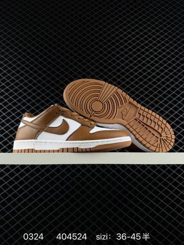 Nike SB Dunk Low Pro White Brown EU 36-45 Skate - Unisex (BS-72479)