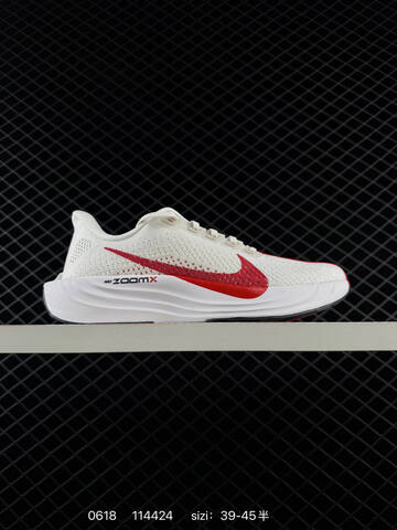Nike Pegasus Plus Nike Pegasus Plus ZoomX Move To Lifestyle (BS-70708)