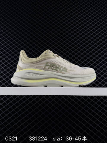 HOKA ONE ONE Bondi 9 White Blue Red EU 36-45 Running Shoe Running Sneakers - Unisex (BS-86287)