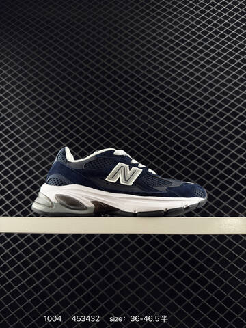 New Balance 2010 Brown Gray Black EU 36-46 5 Sneaker - Unisex (BS-82751)