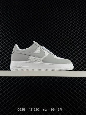 Nike Air Force 1 07 Low Tan Beige Light Olive Green EU 36-45 Sneaker - Unisex (BS-70607)