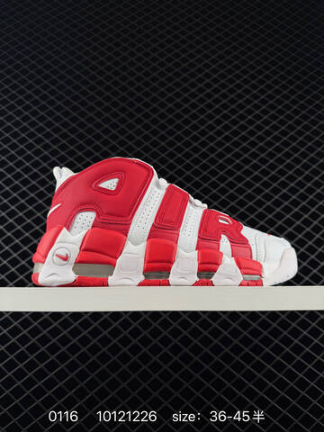 Nike Air More Uptempo White Silver 36-45 5 Basketball - Unisex (BS-73121)